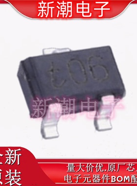 PDTC124EU,115 100mA50V 数字晶体管 封装SOT-323 全新原厂(安世