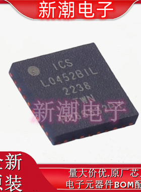 9DBL0452BKILFT 时钟缓冲器,驱动器 VFQFPN-32(5x5) 全新原厂