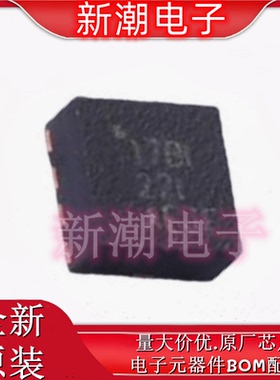 TLV62585RWTR DC-DC电源芯片 降压型 封装VQFN-11 全新原厂TI