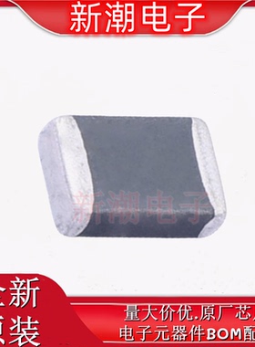 RL1812A470K 压敏电阻 45.6V~57V 封装1812 全新原厂(瑞隆源)