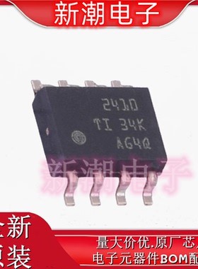 THVD2410DR 收发器 驱动器/接收器 封装SOP-8 全新原厂TI(德州)