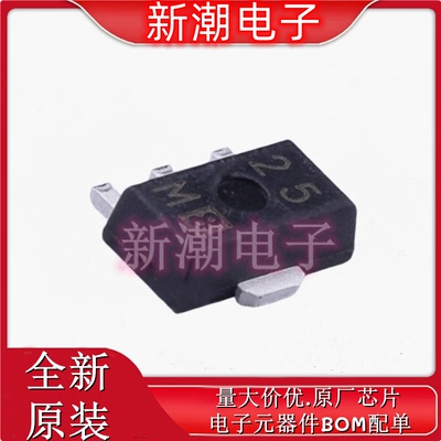 XC6202P502PR 5V 200mA 线性稳压器 封装SOT-89 全新原厂/特瑞仕