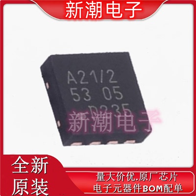 TJA1021TK/20/C118 以太网芯片 封装QFN-8 全新原厂NXP(恩智浦)