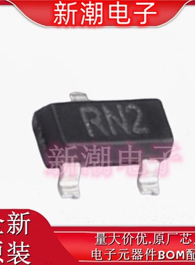 SMP1322-005LF 通用二极管 封装SOT-23 全新原厂SKYWORKS