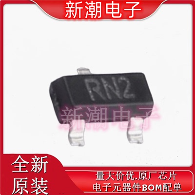 SMP1322-005LF 通用二极管 封装SOT-23 全新原厂SKYWORKS