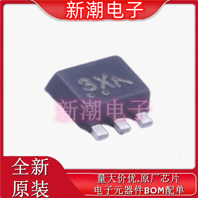 EMX1DXV6T1G 封装SOT563 2个NPN 50V100mA 三极管 全新原厂安森美