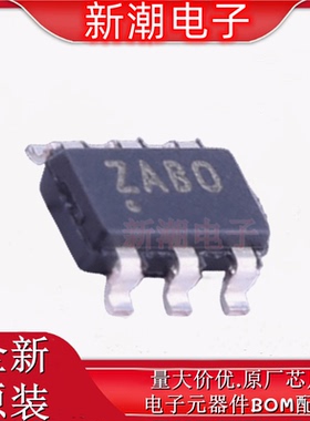 TPS3701DDCR 3701DDCR 比较器 封装SOT-23 全新原厂I(德州)