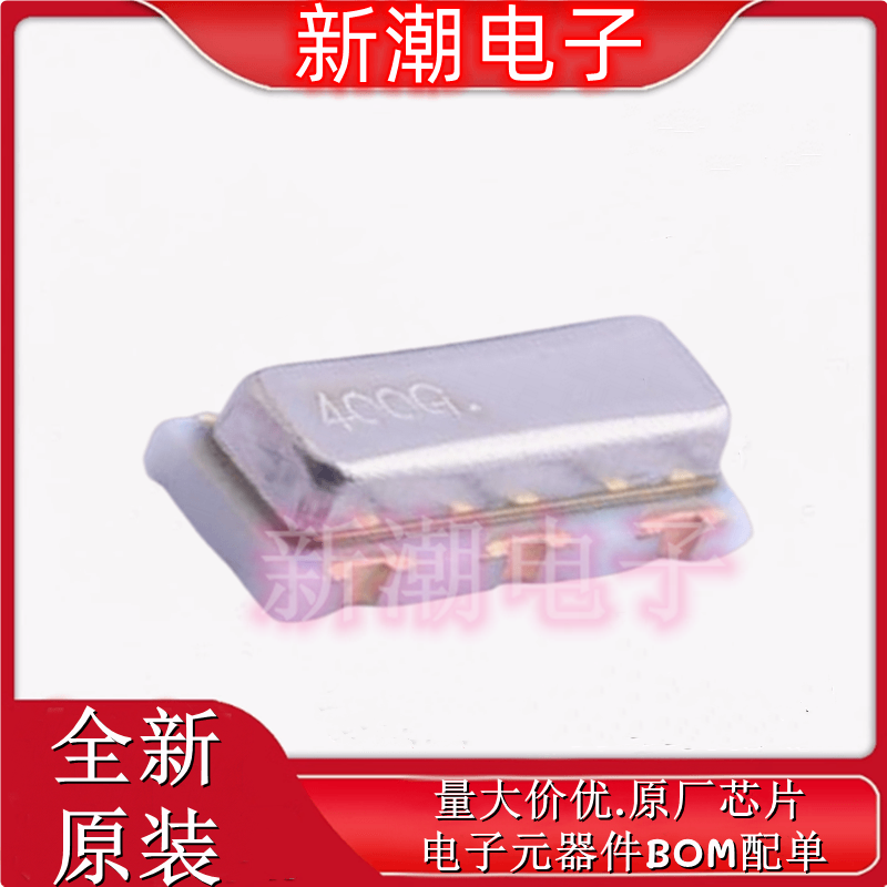 CSTCR4M00G55-R0 4MHz ±0.5% 39pF 陶瓷谐振器(无源) 全