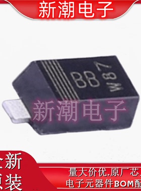 BZT52H-C5V1,115 丝印BB SOD-123F 830mW 稳压二极管 全新安世