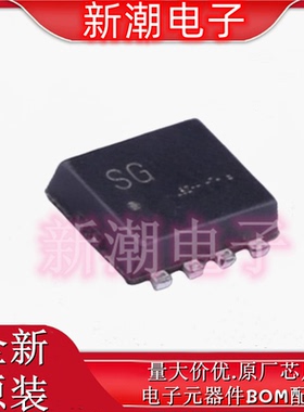 RQ1A070APTR  P沟道 12V 7A 场效应管 TSMT8 全新原厂罗姆