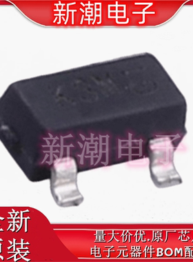 MMBTA42-7-F 丝印K3M SOT-23 NPN 300V500mA 三极管 全新原厂美台