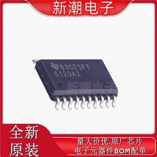 TPA6120A2DWPR 6120音频功率放大器 封装SOP-20 全新原厂TI(德州