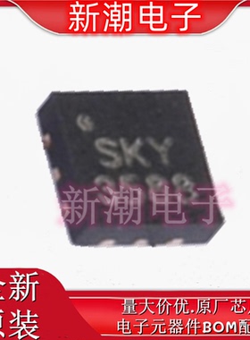 SKY13588-460LF 射频开关 封装QFN-12 全新原厂SKYWORKS
