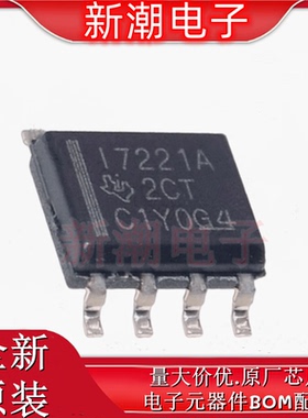 ISO7240CDWR ISO7240 数字隔离器 封装SOIC-16 全新原厂TI(德州