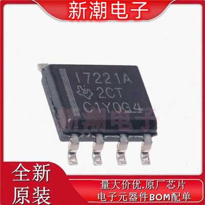 ISO7240CDWR ISO7240 数字隔离器 封装SOIC-16 全新原厂TI(德州
