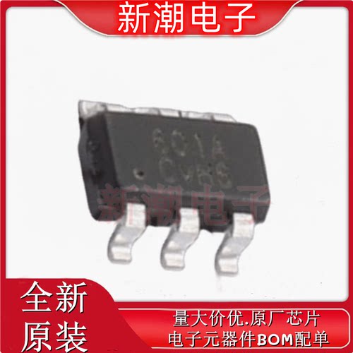 HUSB601_ASA HUSB601 电池管理 封装SOT23-6L 全新原厂Hynetek