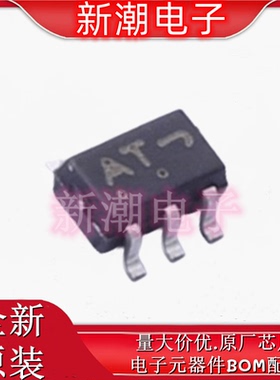 NL17SG08DFT2G 逻辑门 丝印AT 封装SC-88A 全新原厂安森美