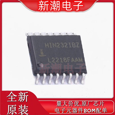 HIN232IBZ RS232芯片 收发器 封装SOIC-16 全新原厂(瑞萨)/IDT
