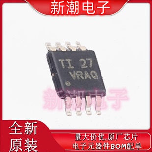 TPS2060CDGNR 2060CDGNR 功率电子开关 封装MSOP-8 全新原厂TI