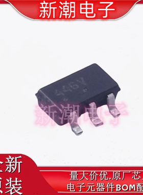 NTGS3446T1G 场效应管 P-CH 20V 3.7A SOT23-6 全新原厂安森美