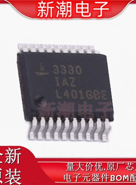 ISL3330IAZ RS232芯片 收发器 封装SSOP-20 全新原厂(瑞萨)
