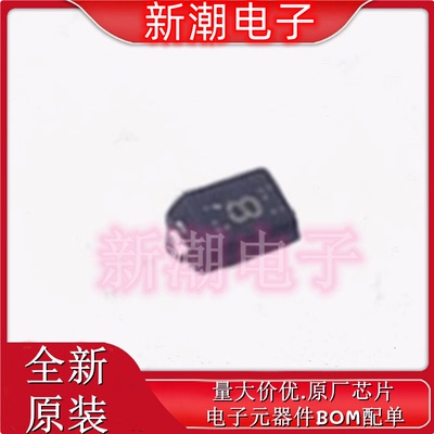 RSB6.8CMGJT2N 8K/R 静电放电 保护器件 SOD-923 全新原厂罗姆