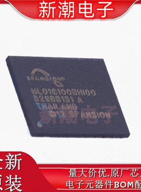 S34ML01G100BHI000 NAND FLASH 封装BGA-63 全新原厂赛普拉斯