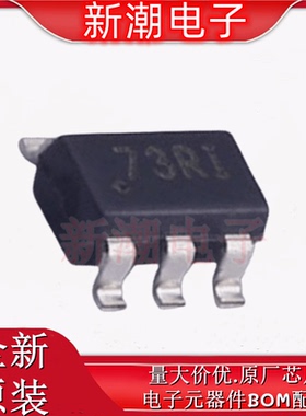 RF2373TR7 RF2373 F放大器 封装SOT-5L 全新原厂Qorvo