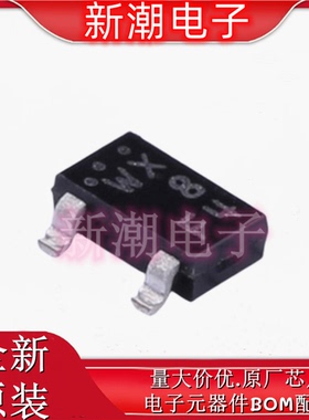 1HP04CH-TL-W P沟道 100V170mA 场效应管 WX TO-236 原厂安森美