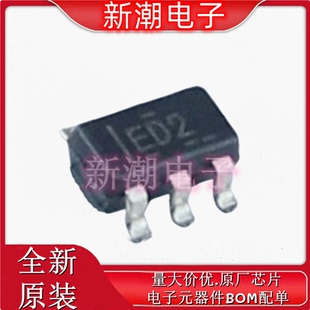 ADS1110A2IDBVT 封装SOT23-6 模数转换芯片ADC 全新原厂TI/德州