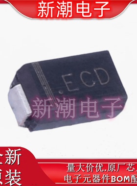 WSB5511M-2/TR 40V 3A 肖特基二极管 封装SMA 全新原厂韦尔