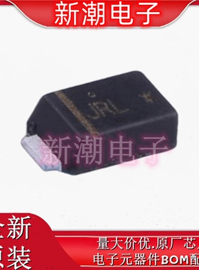 MBR1020VL SOD-123F 20V 1A 340mV 肖特基二极管 全新原厂安森美