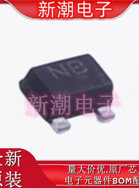 2SCR523MT2L SOT-723 NPN 50V 100mA 三极管(BJT) 全新原厂罗姆