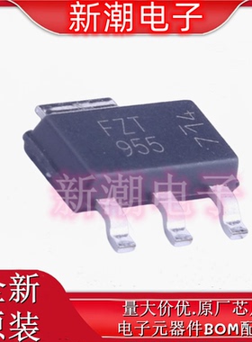 FZT955TA PNP 140V 4A 三极管(BJT) 封装SOT-223 全新原厂美台