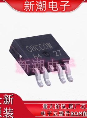 BA08CC0WFP-E2 8V 1A 55dB 线性稳压器 封装TO-252 全新原厂罗姆
