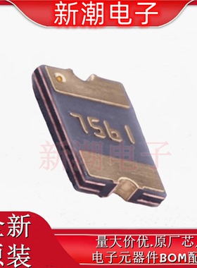 MF-MSMF075/24-2 自恢复保险丝 24V 40A 封装1812 全新原厂BOURNS