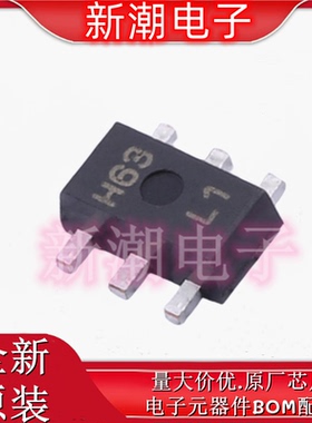 XC6220B331PR-G 线性稳压器 封装SOT89 全新原厂/特瑞仕