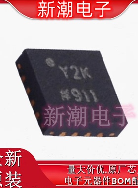 ADCLK944BCPZ-R7 时钟缓冲器/驱动器 封装LFCSP-16 全新原厂ADI