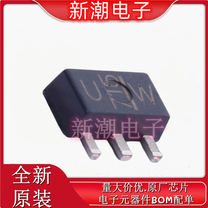 2SK3078A(TE12L,F) N沟道 10V 500mA 场效应管 SC-62 全新原厂