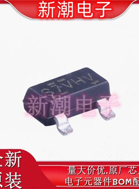 IRLML6244TRPBF N沟道 20V 6.3A 场效应管 SOT-23 全新原厂现货