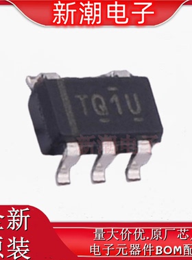 TL331IDBVRQ1 331IDBVRQ1 比较器 封装SOT-23-5 全新原厂TI(德州