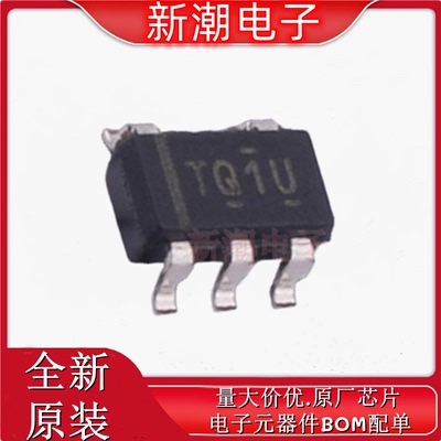 TL331IDBVRQ1 331IDBVRQ1 比较器 封装SOT-23-5 全新原厂TI(德州