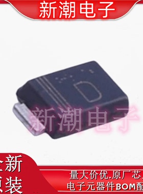 RSX201VAM30TR SOD-323 30V 1.5A 460mV  肖特基 全新原厂罗姆