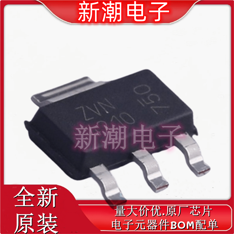ZVN4210GTA N沟道 100V 800mA 场效应管 封装SOT-223 全新原厂