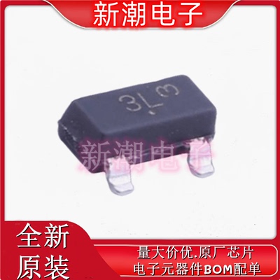 BC858CLT1G 丝印3L 封装SOT-23 PNP 30V100mA 三极管  供应安森美