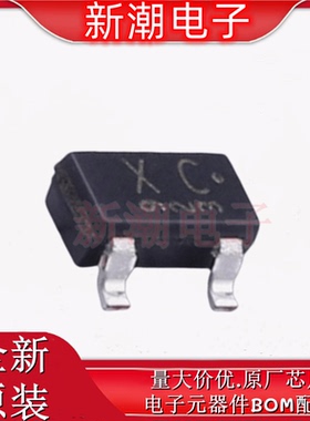 RN1403,LF(T 三极管(BJT) NPN 100mA 50V TO-236 全新原厂(东