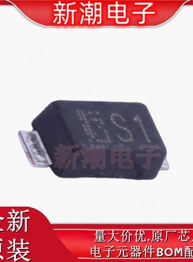 CRS01(TE85L,Q,M) 肖特基二极管 封装SOD-123F 全新原厂(东芝