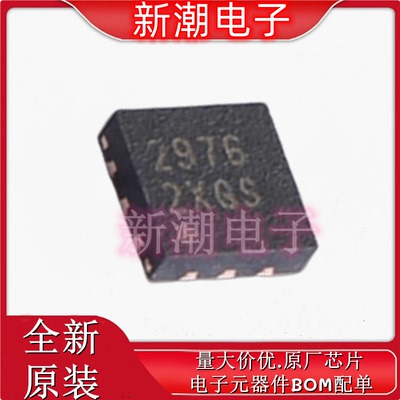 F2976NEGK 射频开关 封装QFN-12-EP 全新原厂 RENESAS(瑞萨)/ID