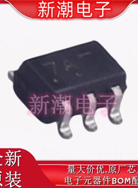 SMUN5211DW1T1G SOT-363 2个NPN 100mA 50V数字晶体管 供应安森美