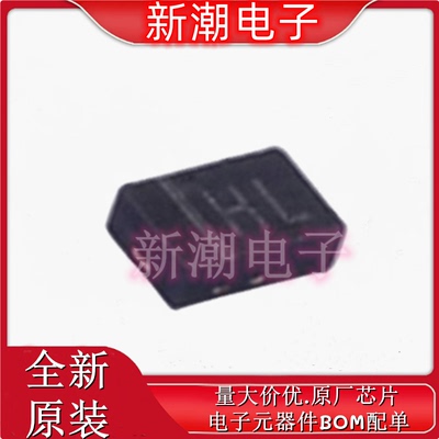 ESD56201D04-2/TR HL DFN1610-2L 单向4.85V 瞬态抑制二极管 全新